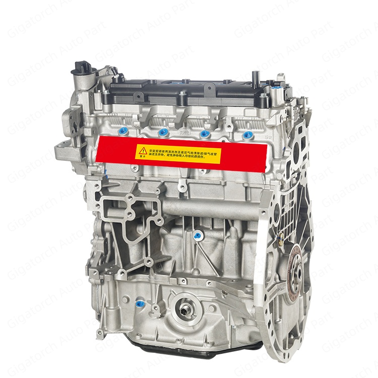 Used MR20DE MR20DD 2.0L Complete Engine Assembly for Nissan Qashqai Teana Serena